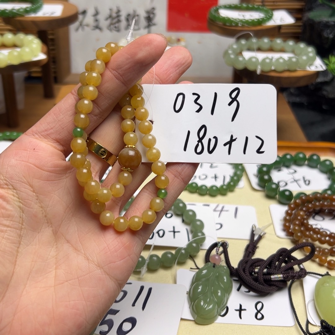 和田玉未镶嵌手串0319