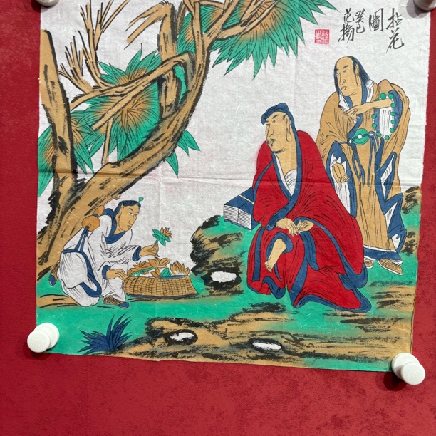 精品书画作品444