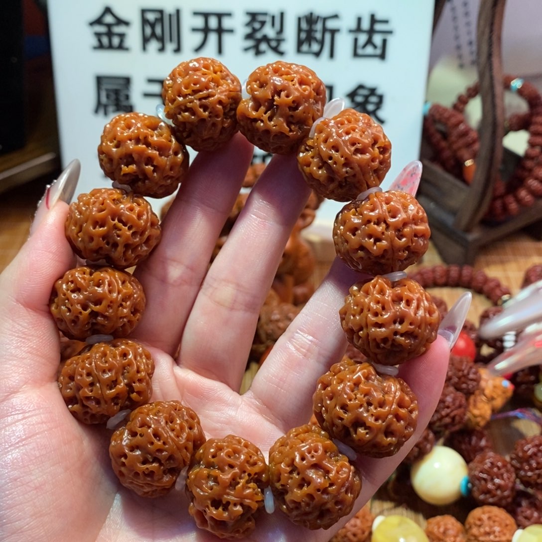金刚菩提手串 225。 无尘。