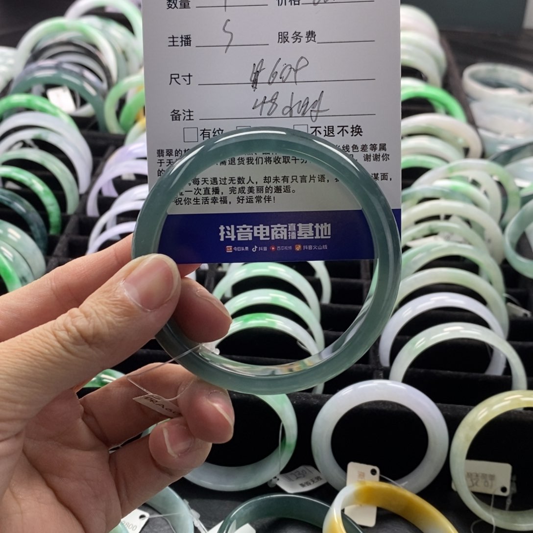 翡翠手镯未镶嵌?***?手镯