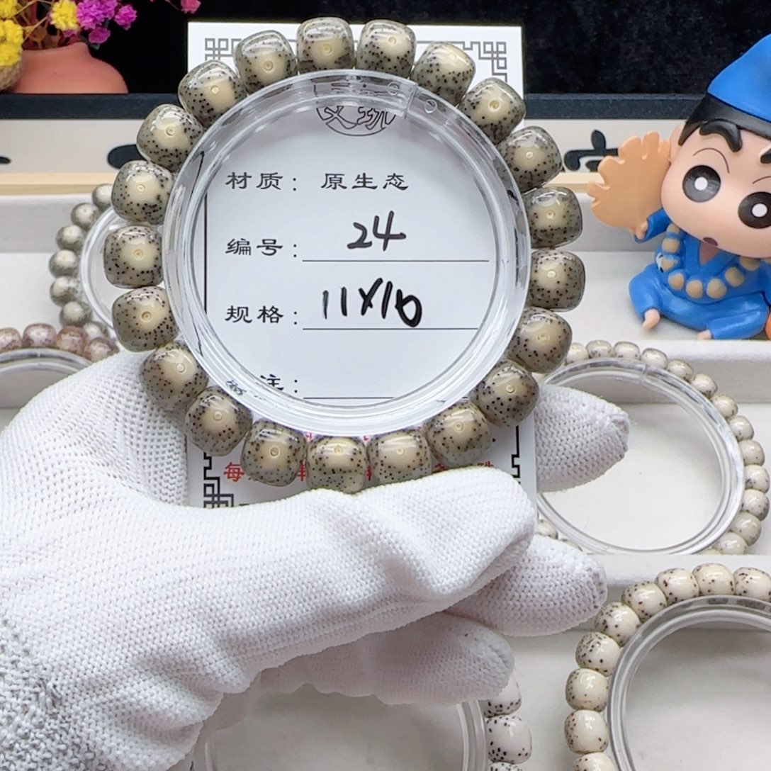 星月菩提手串24星月菩提