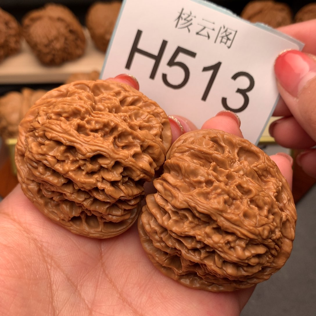 文玩核桃把件46全品高炮涿鹿南疆石
