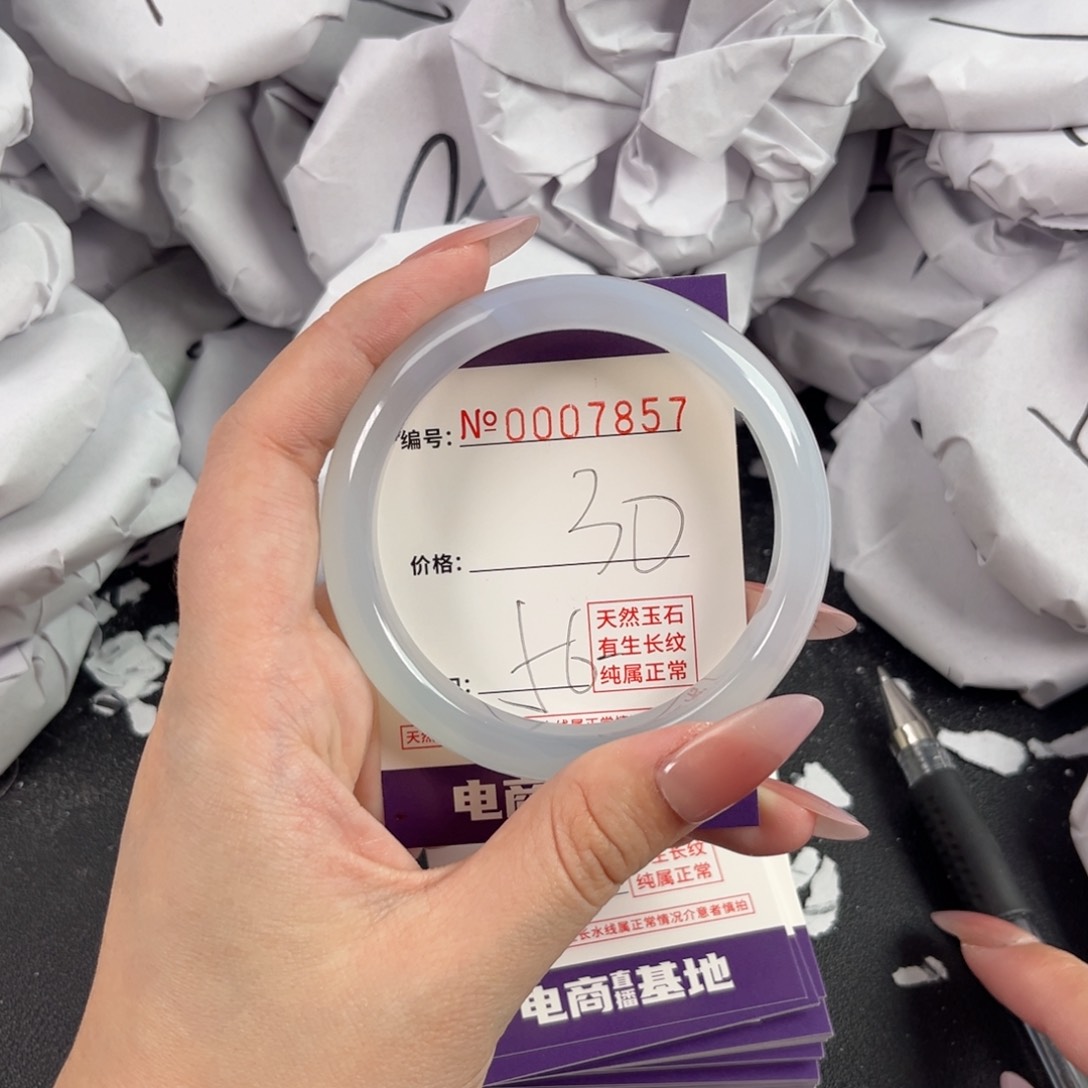 玛瑙/玉髓手镯未镶嵌7857