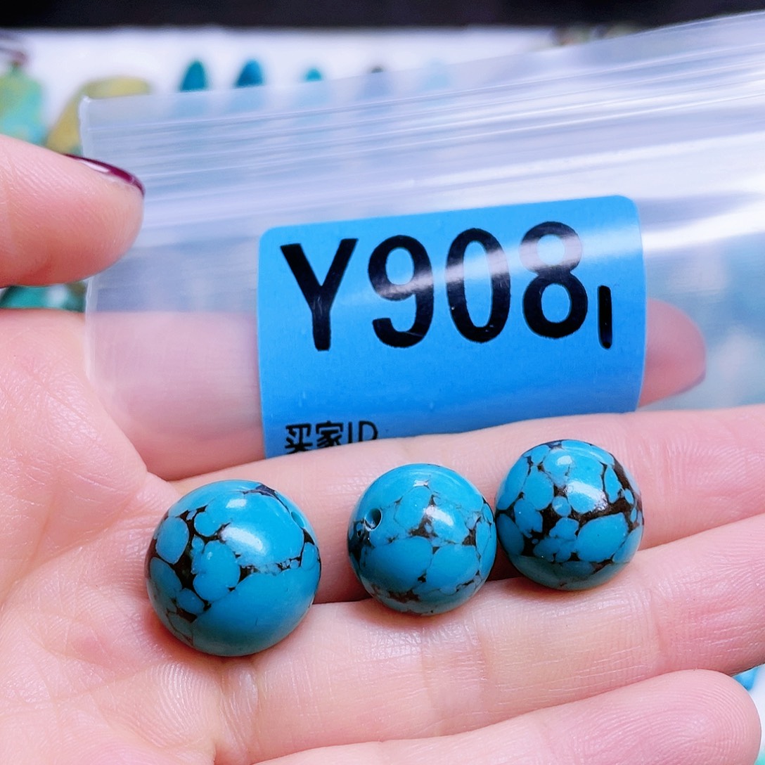 哈***斯空竹粉丝专享十堰特色散珠