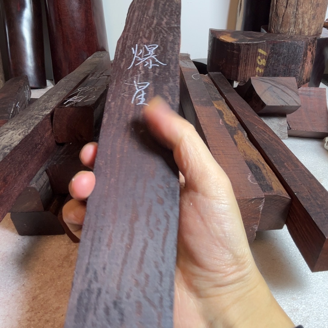 用***7印度小叶琴料木料