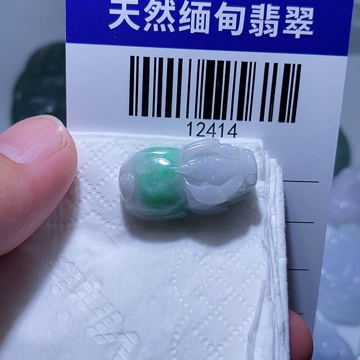 翡翠未镶嵌颈饰天光墟翡翠市场现金代购