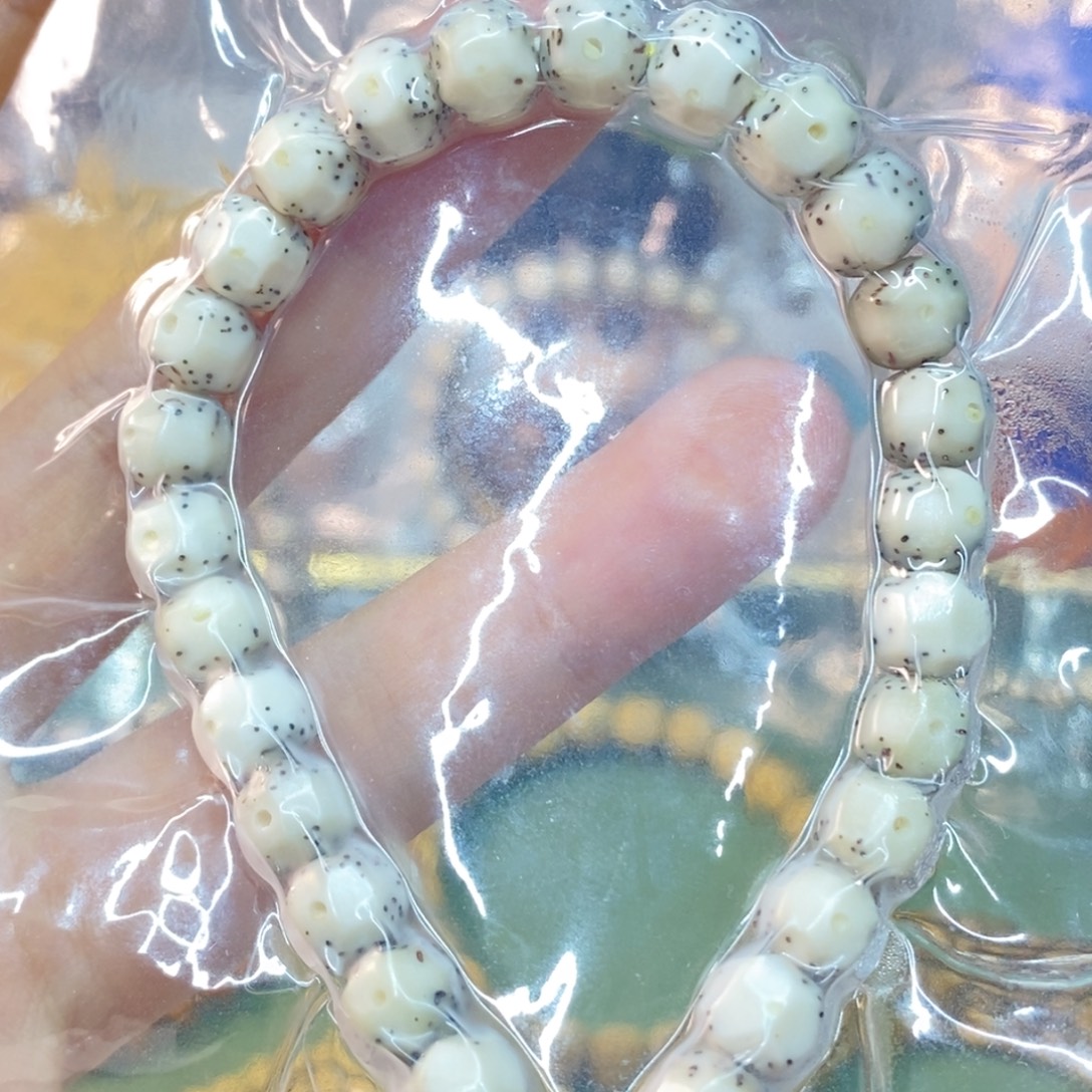 手串星月菩提骨瓷白满工钻石无相