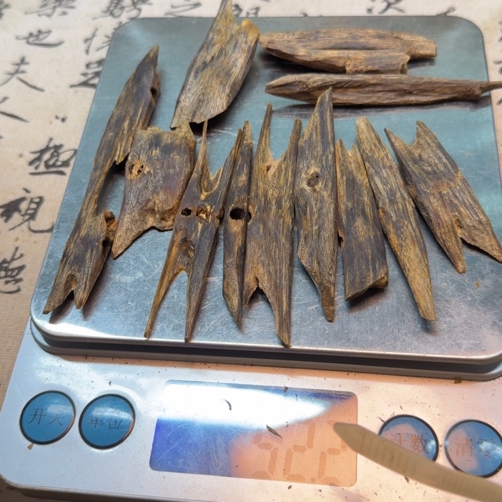 手工艺原材料黑珍珠50克体验装