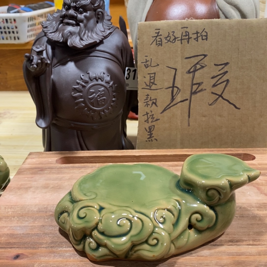 紫砂茶宠78888777777777