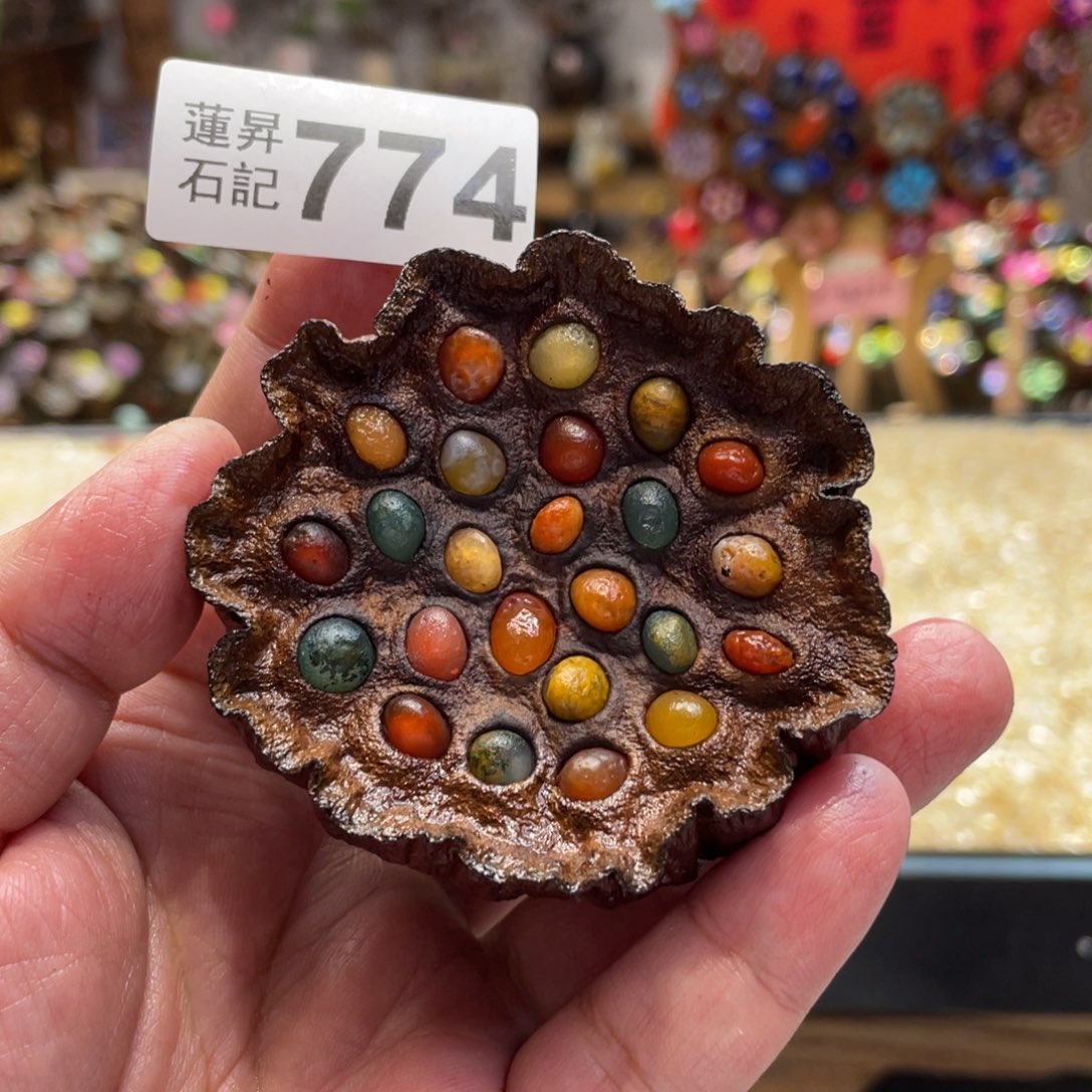 核桃木/黑胡桃（胡桃木）774