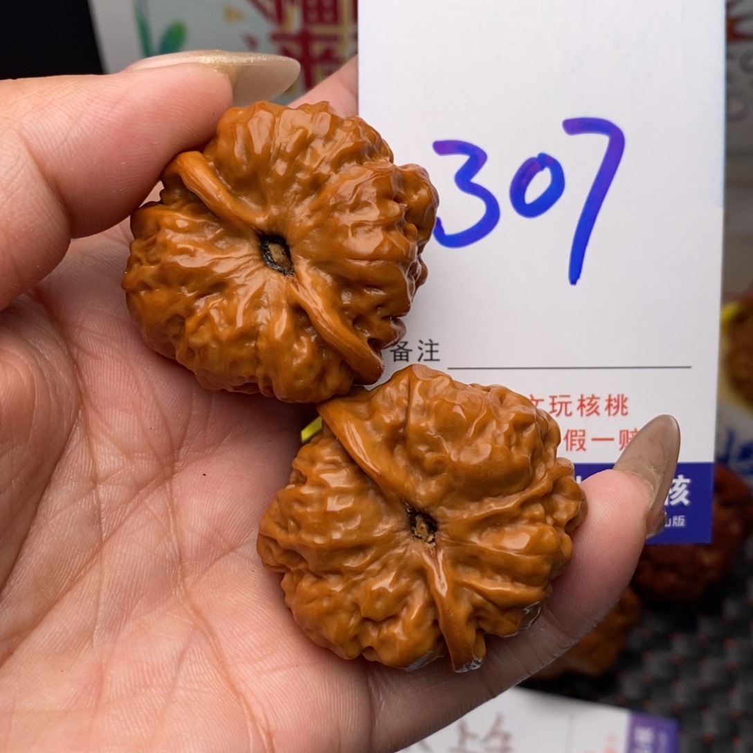 文玩核桃把件核桃