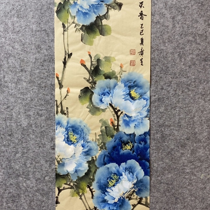 竖款杨广生老师作品
