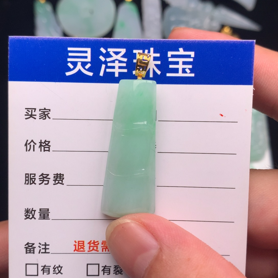 颈饰未镶嵌翡翠缅甸翡翠
