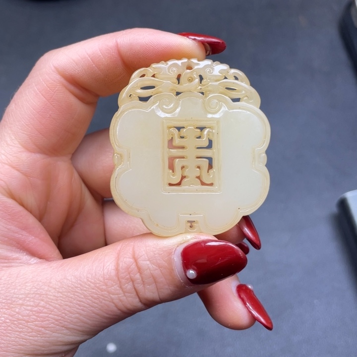 【闪购商品】其他。