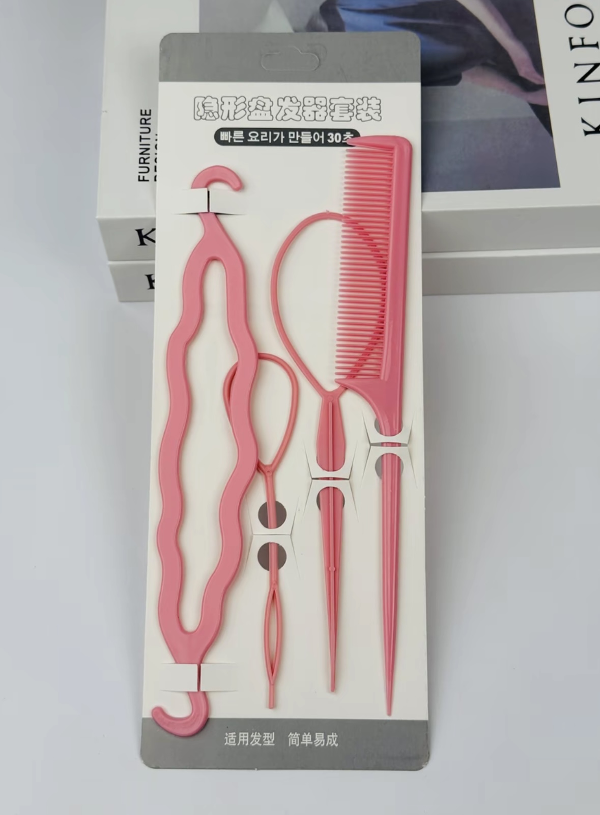 宝宝盘发器扎头发穿发器绑梳编发拉发针扎发套装