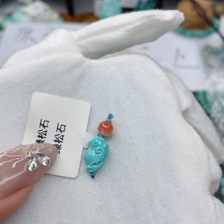 南红玛瑙未镶嵌珠宝奇石