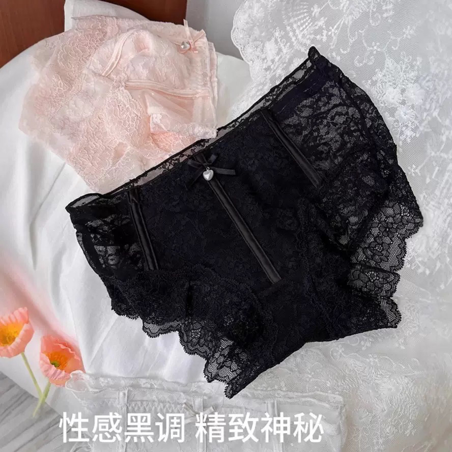 简约纯欲蕾丝中腰透气加宽舒适棉裆女士三角内裤
