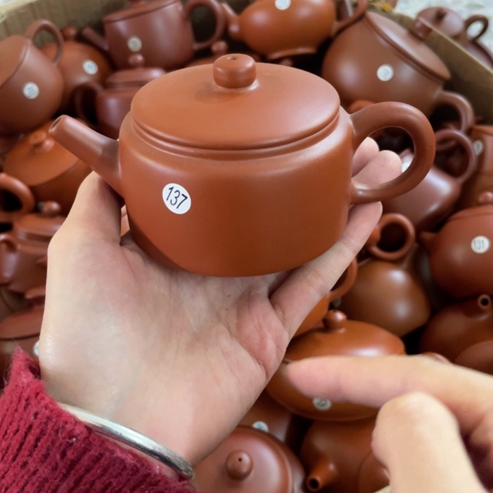 紫砂茶壶紫砂壶紫砂茶壶毫升150