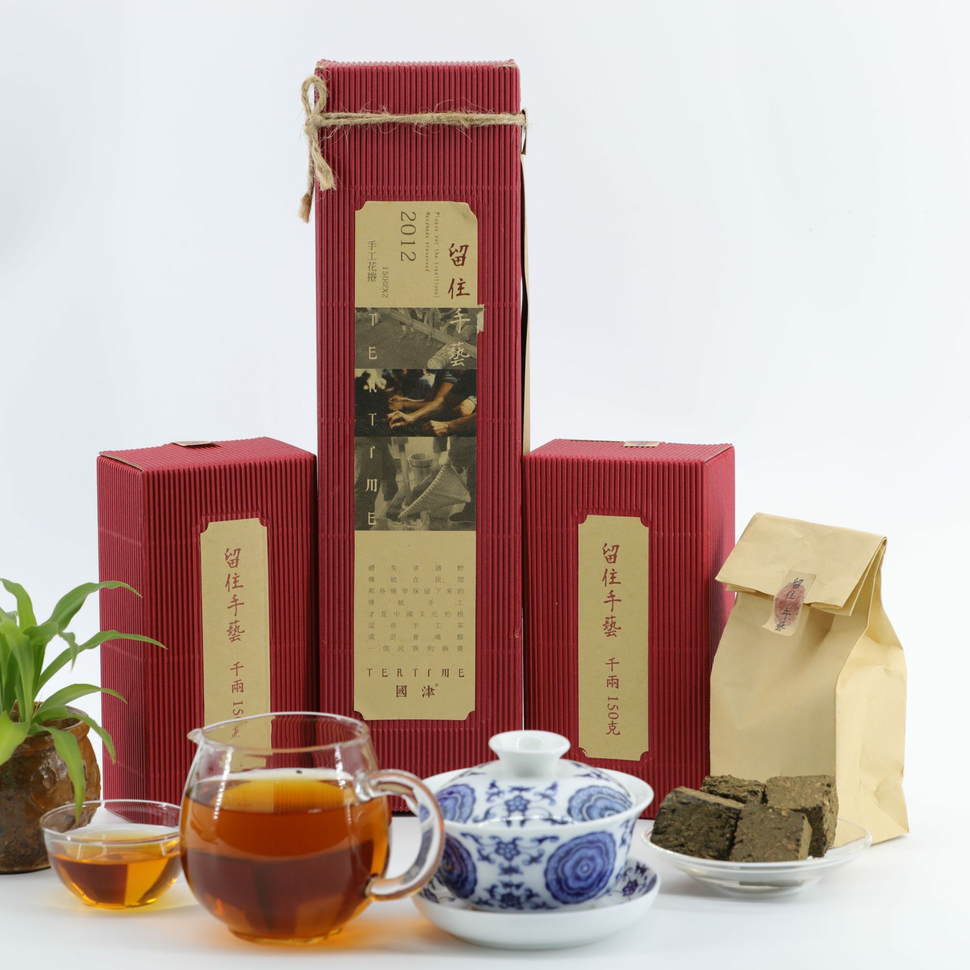 安化黑茶留着手艺2012年千两花卷150*2