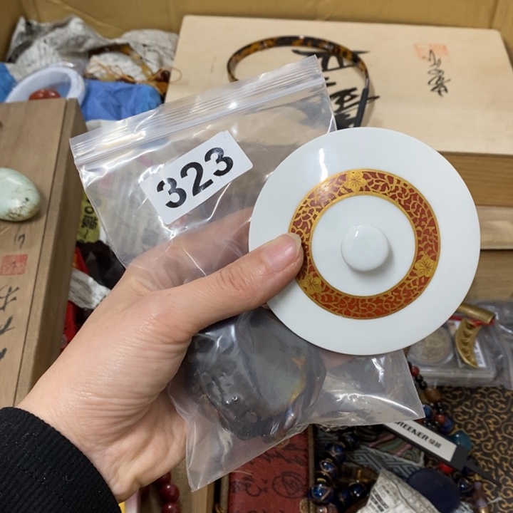 瓷片哈中古工艺品一件