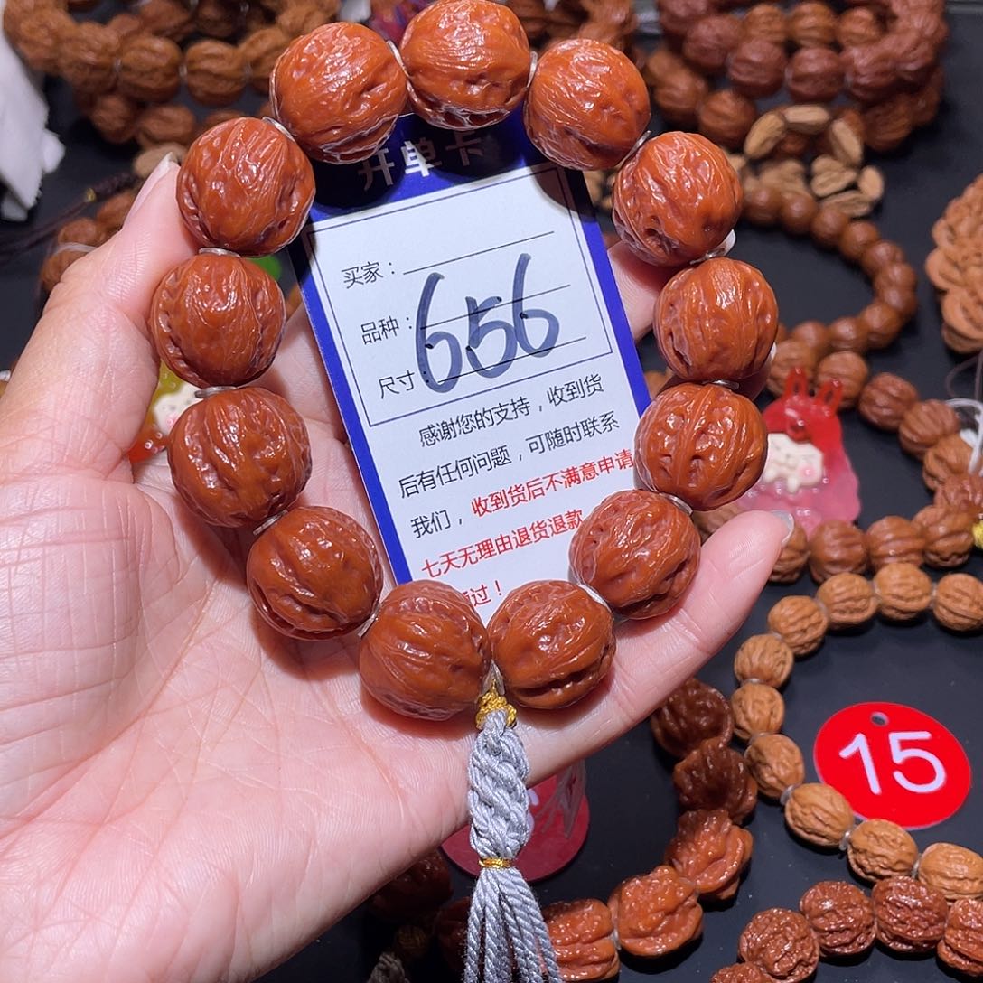 656秋子果冻红皮肉筋苹果园21