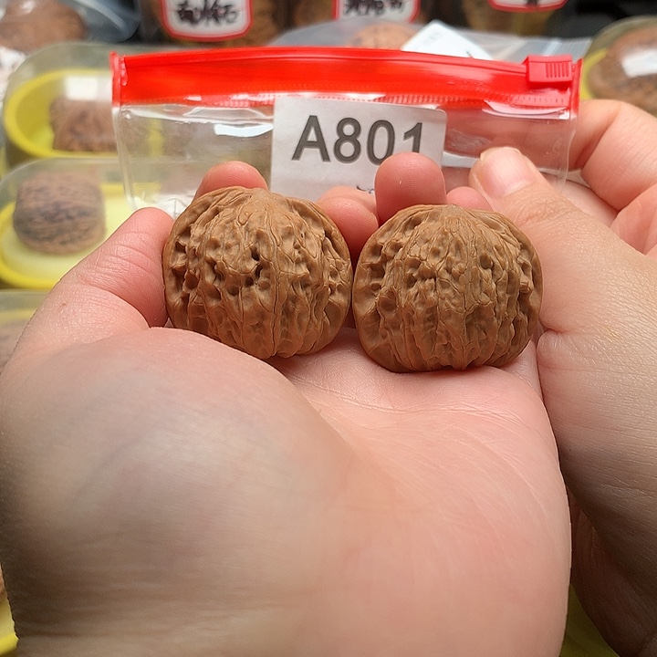 文玩核桃吊坠磨盘36