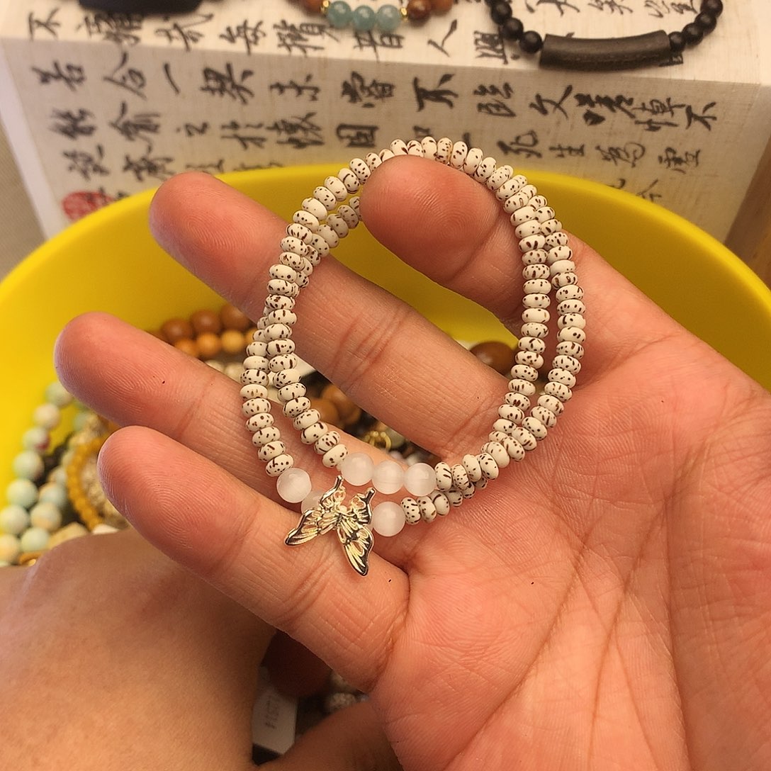 菩提根/象牙果手串