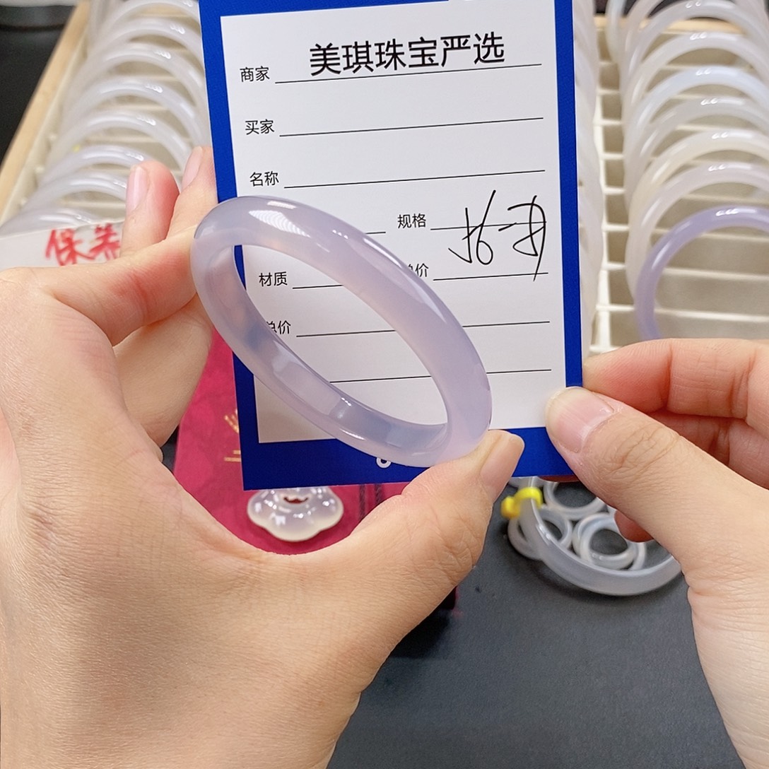 玛瑙/玉髓未镶嵌手镯