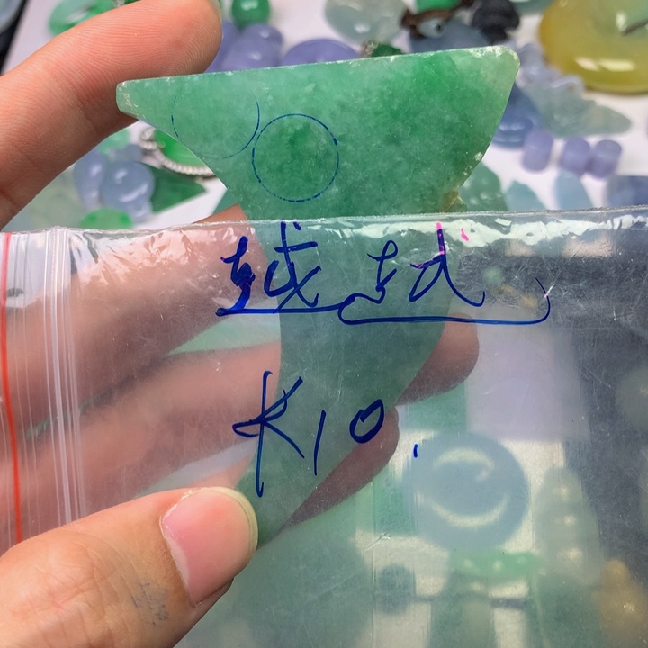 越***越定制翡翠未镶嵌料子