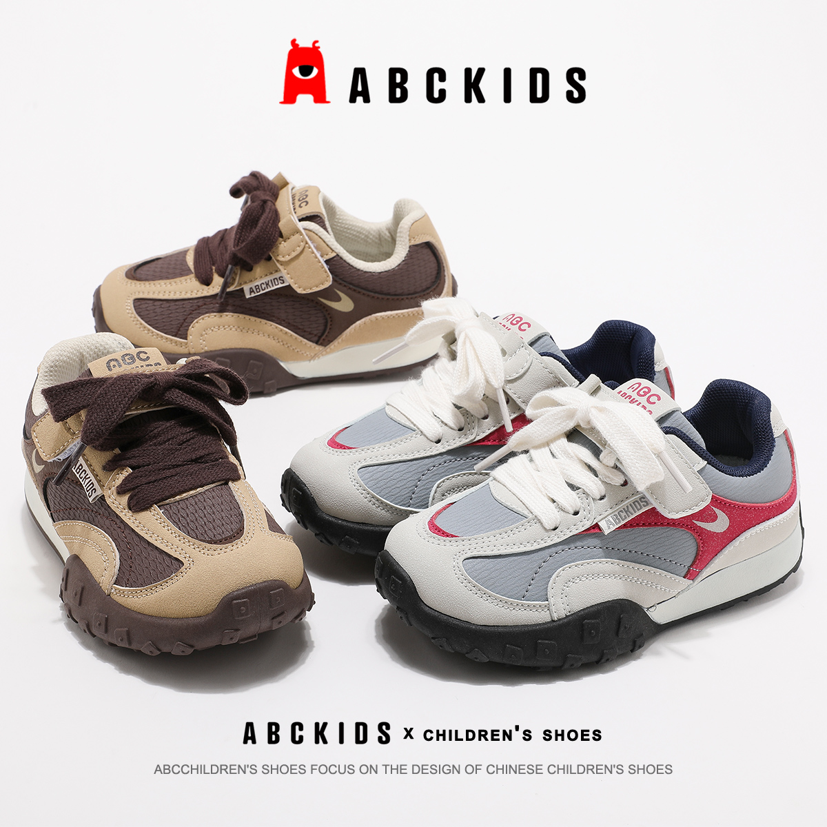 Abckids【小鱼】秋季新款儿童百搭柔软舒适儿童休闲鞋SY533603601AX