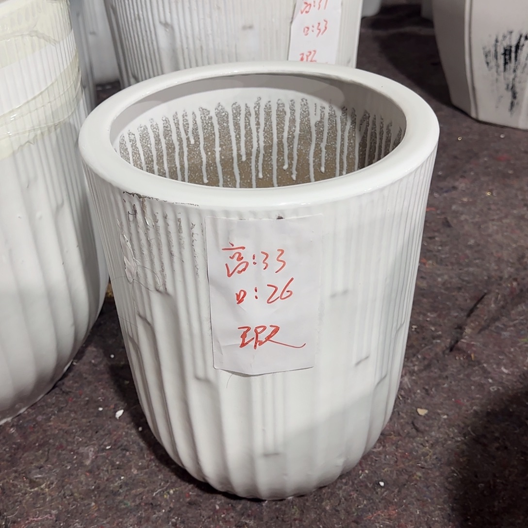 白色音符小号一个