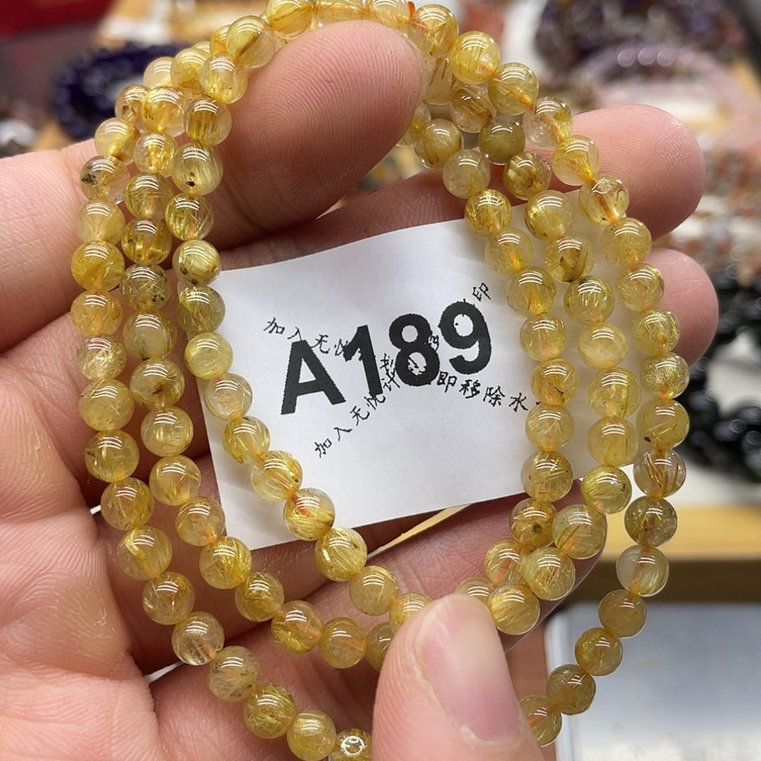 未镶嵌水晶手链天然