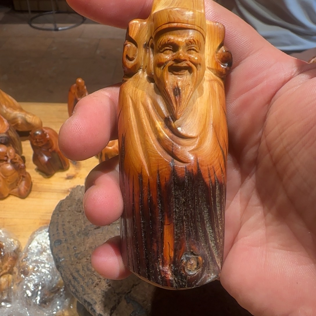 焉****柏木（崖柏）太行崖柏纯手工制作