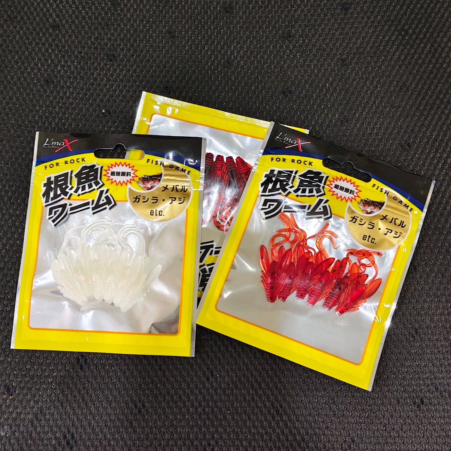 路亚铅头钩远投内德海鲈鳜鱼翘嘴鲶鱼软饵假饵虫黑坑竞技溪流C2