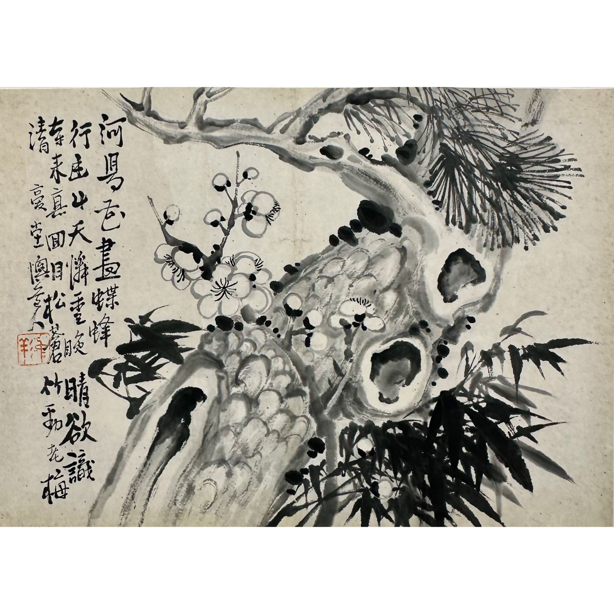李鱓 岁寒三友 镜心 29×41cm