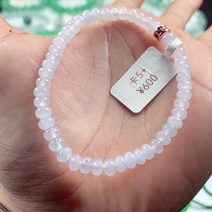 翡翠手链未镶嵌卡5+