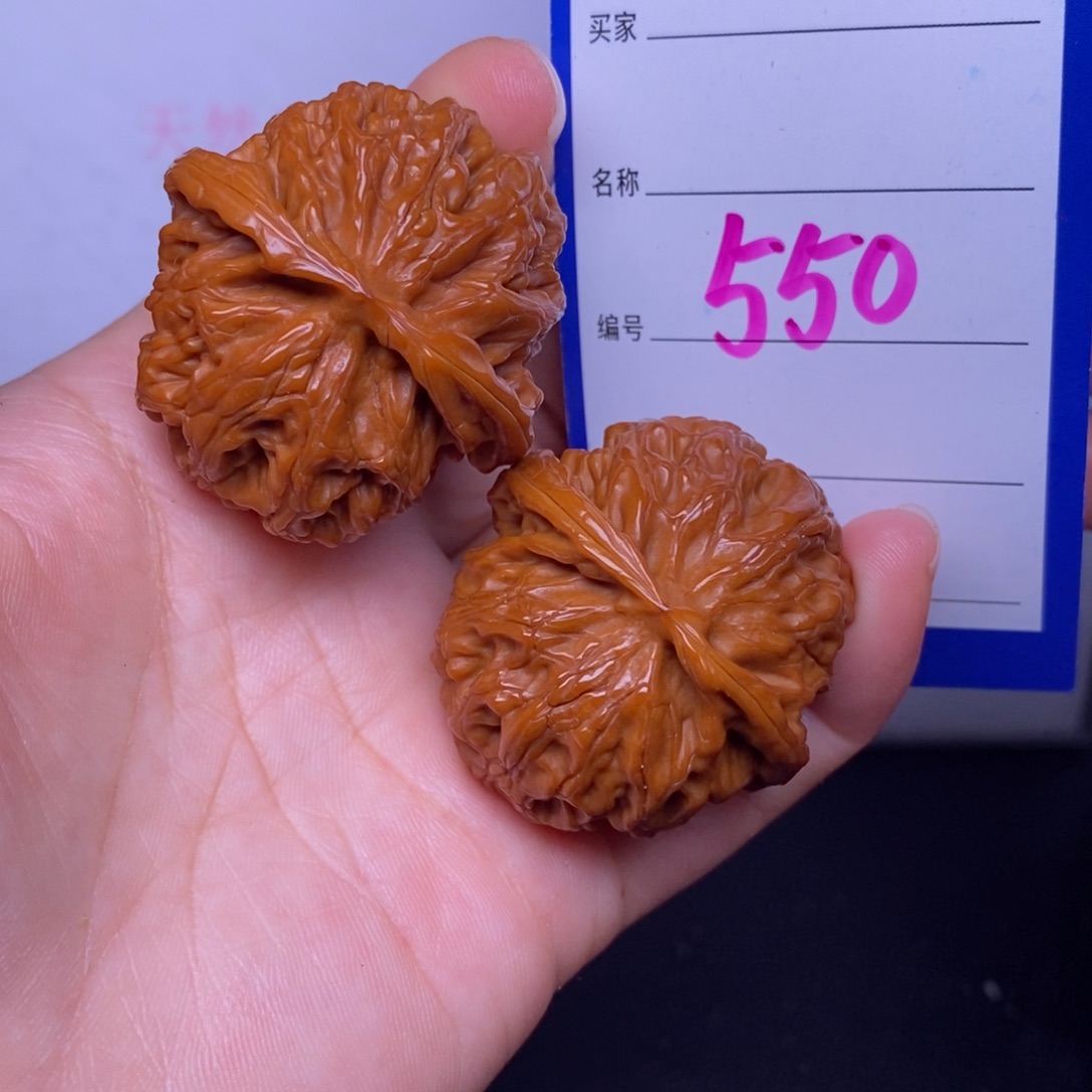 文玩核桃把件550/38苹果园