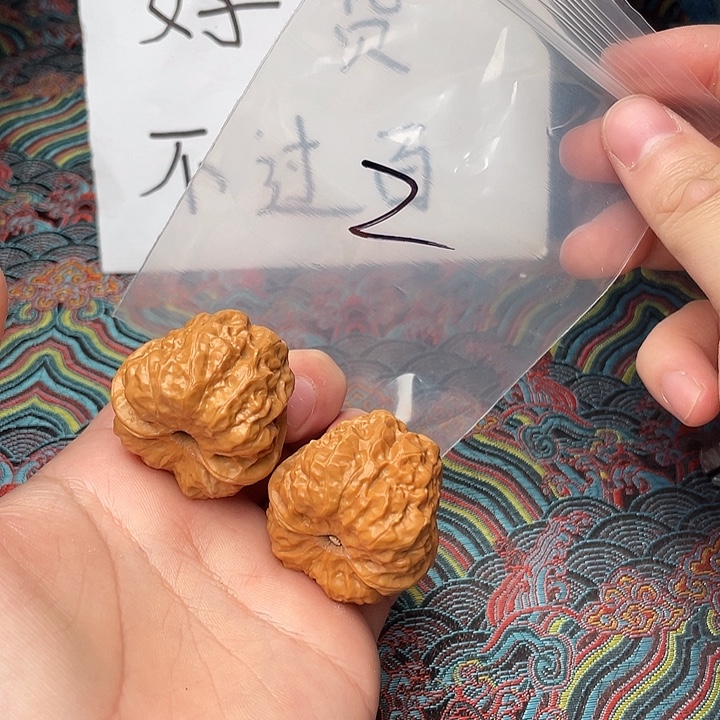 把件文玩核桃哈哈哈哈哈哈哈哈哈哈哈哈哈