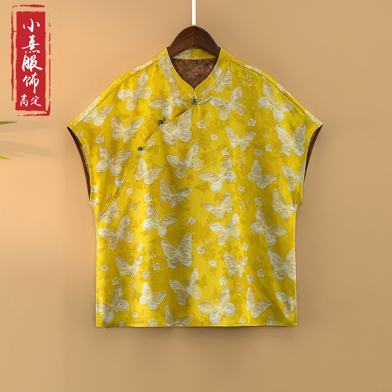 【蝶舞】夏季2025新款上衣小衫新中式女装国风立领提花气质短袖衬衫