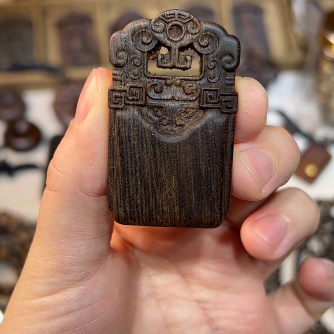 海南无事牌脖挂随行