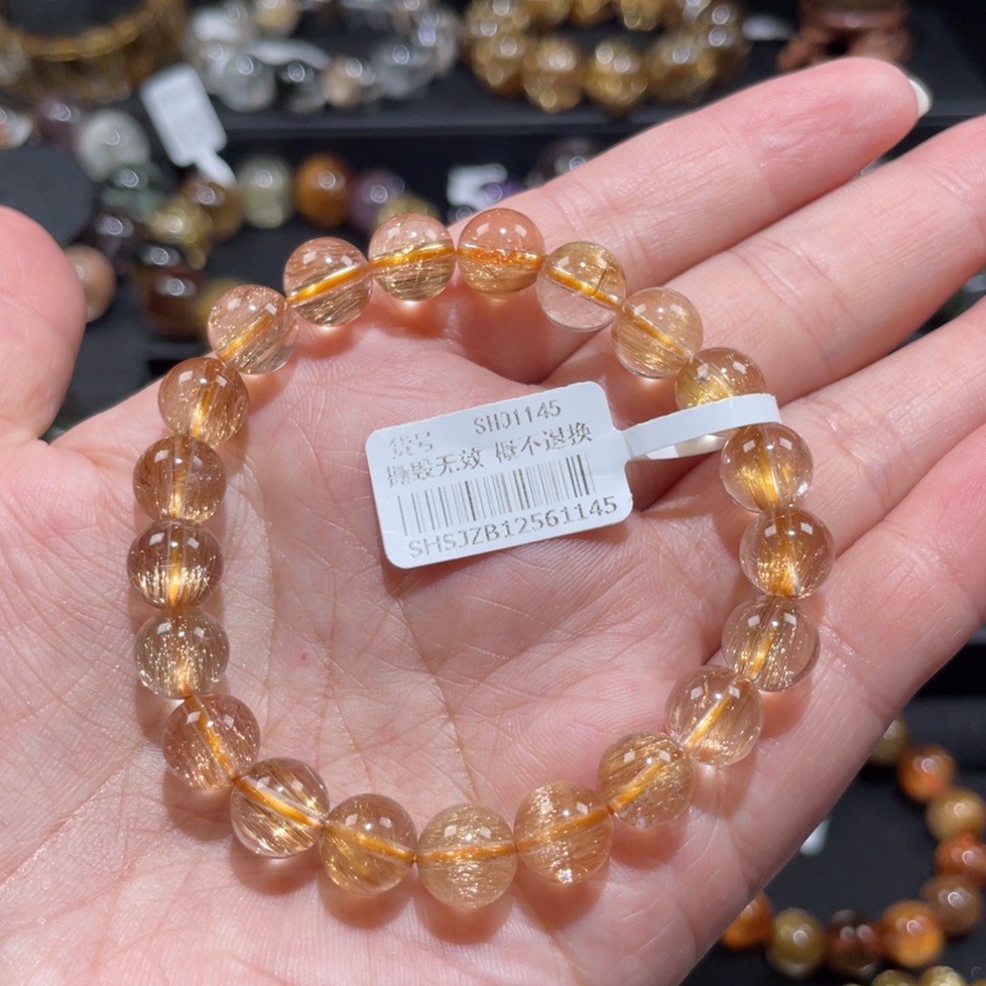 未镶嵌手链水晶金发晶9mm左右