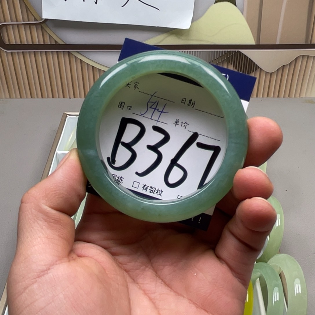 岫玉手镯手镯未镶嵌
