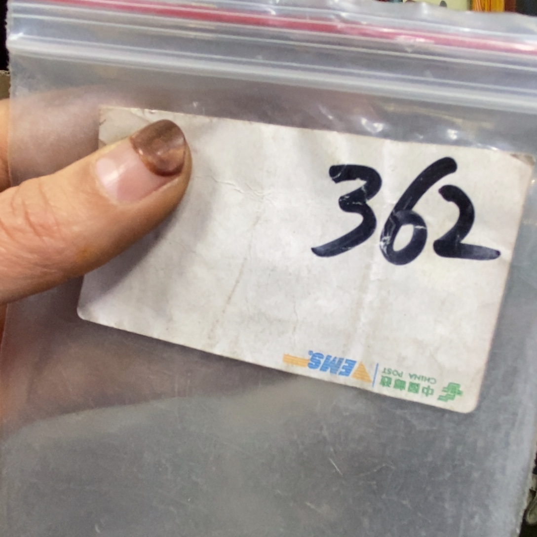 H****农村杂项家居饰品专属链接