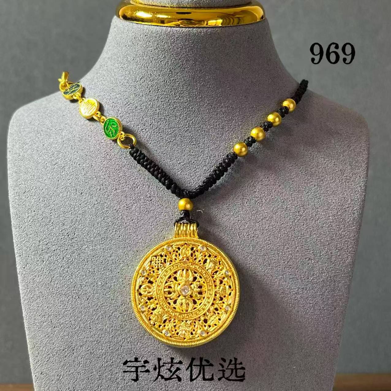 黄铜棉绳项链 时尚百搭项链手工复古链子饰品金色锁骨链969