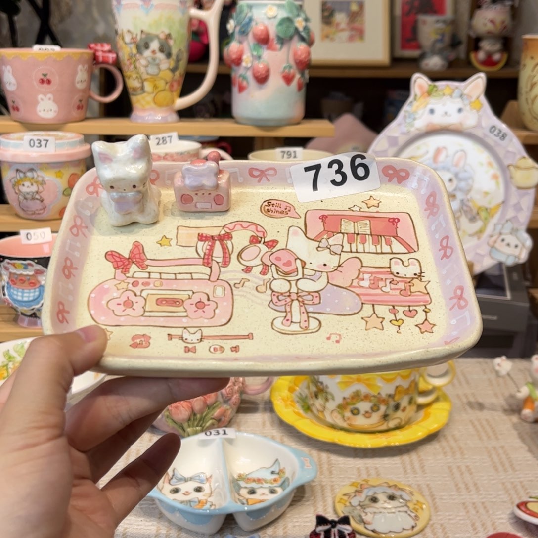 瓷片736哈哈哈哈哈哈哈哈哈