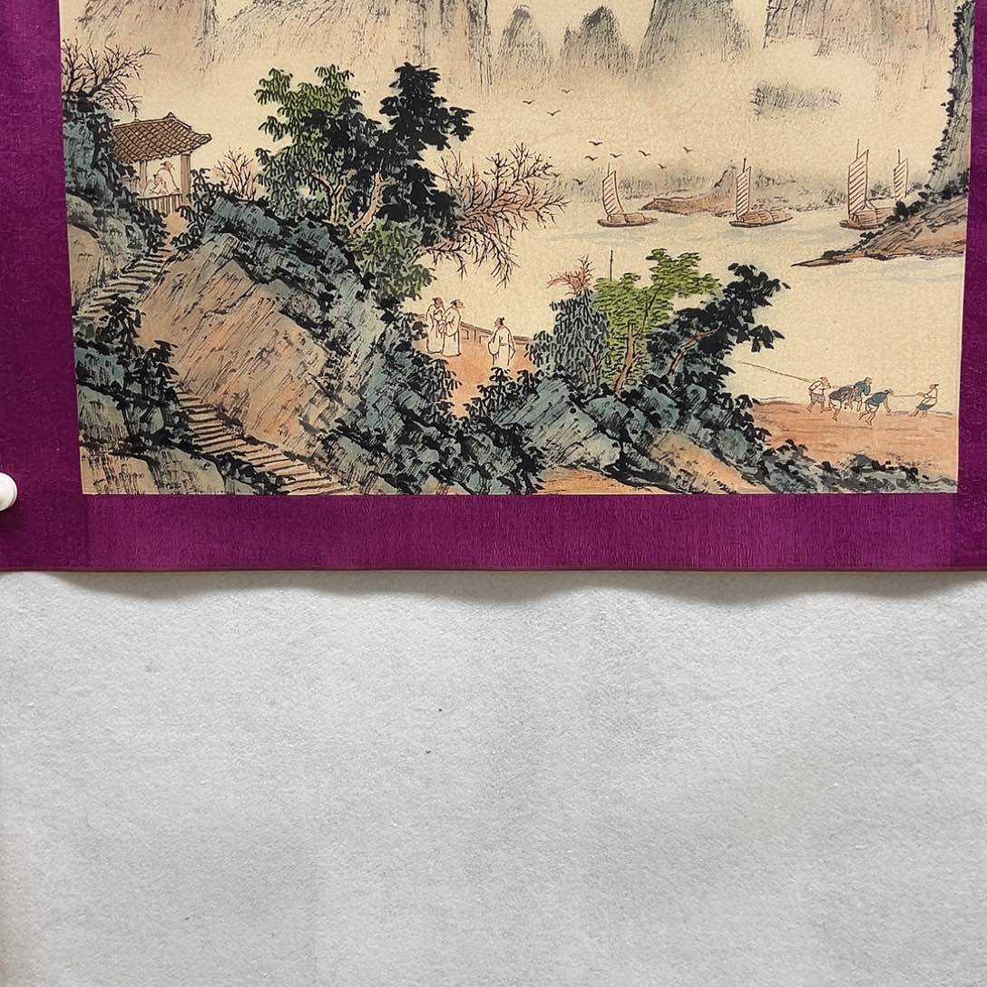 书画进万家精品书画