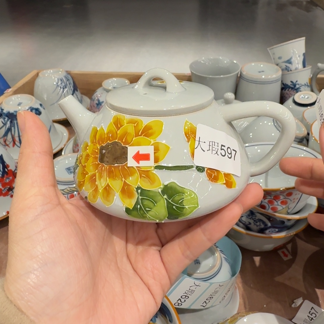 釉下手绘茶具微瑕