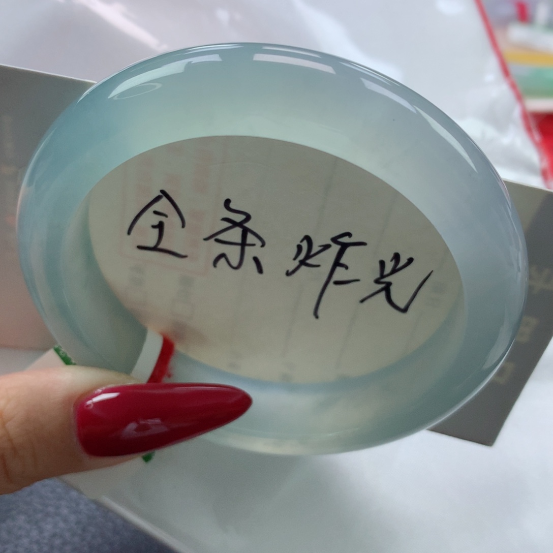 未镶嵌手镯翡翠缅甸天然翡翠A货56.8