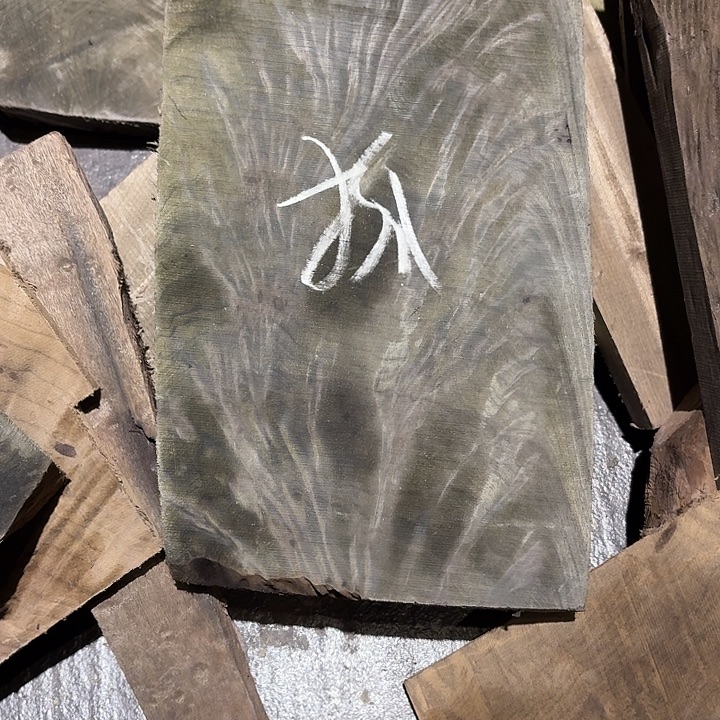 抓***鹅四川小叶金丝楠原材料