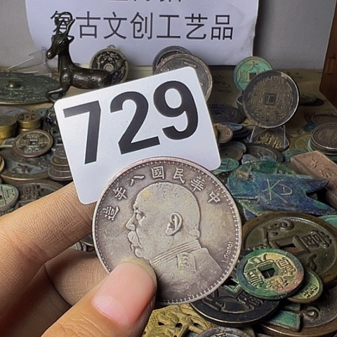 铜军复古文创工艺品